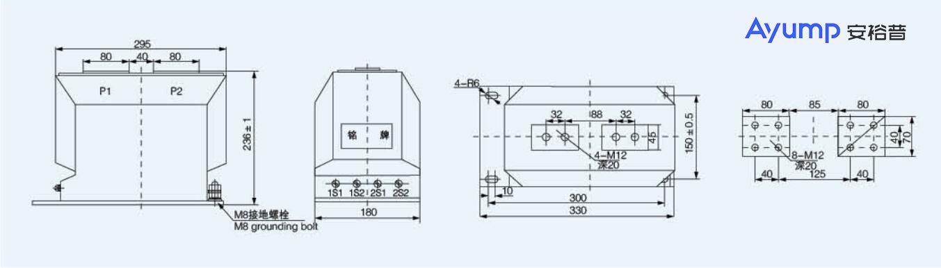 LZZBJ9-10C2戶內(nèi)高壓電流互感器+