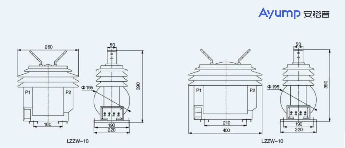 LZZW-10戶外高壓電流互感器