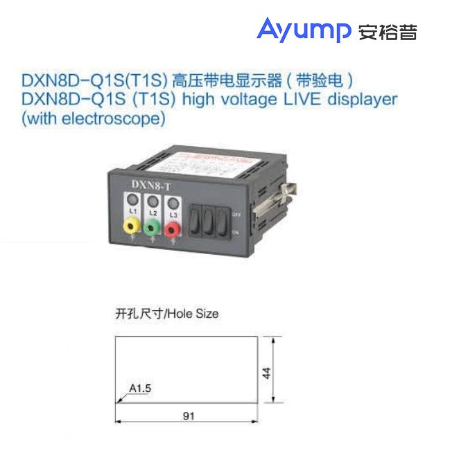 LZZBJ6-10戶內(nèi)高壓電流互感器2