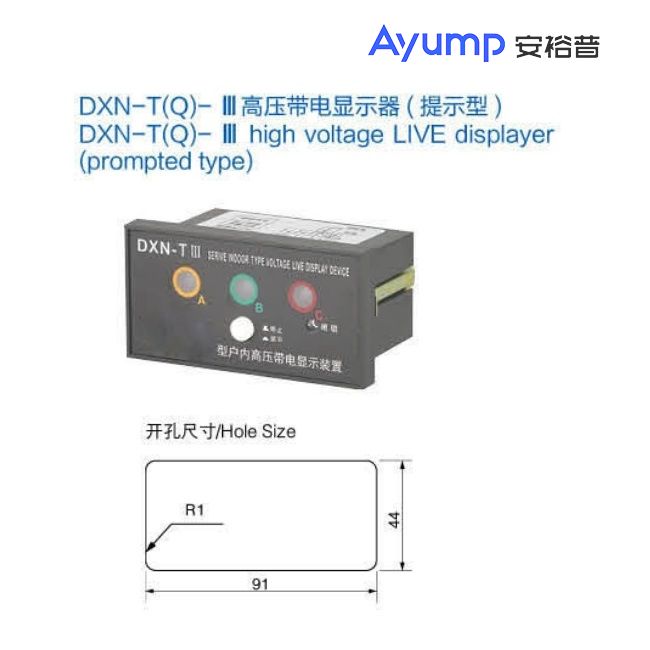 LZZBJ9-10 175b 4(s)戶內(nèi)高壓電流互感器+