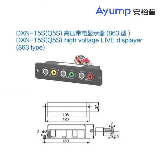 JDZ10-10(RZL-10)戶內(nèi)高壓電壓互感器2