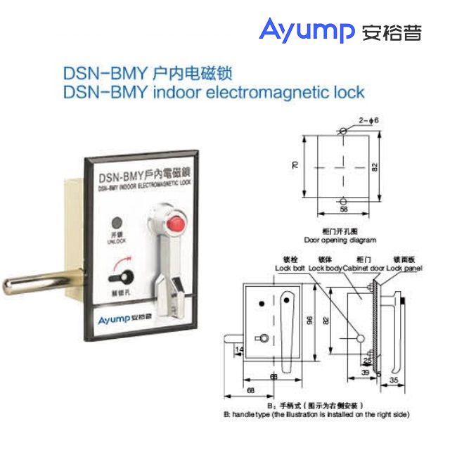 LZZBJ9-24戶內高壓電流互感器2