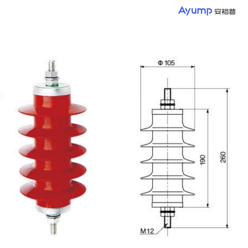 HY5WZ(D) 10kV Z、D避雷器