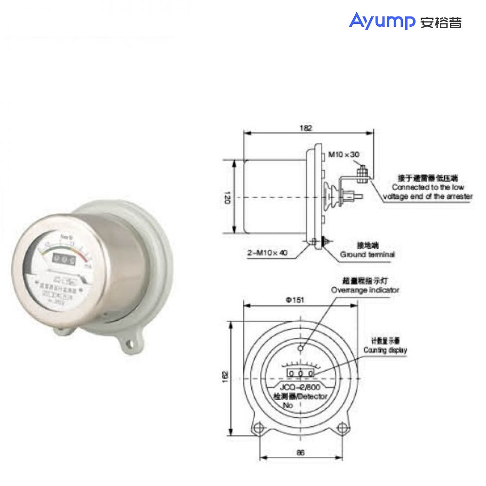 JCQ型避雷器檢測(cè)器