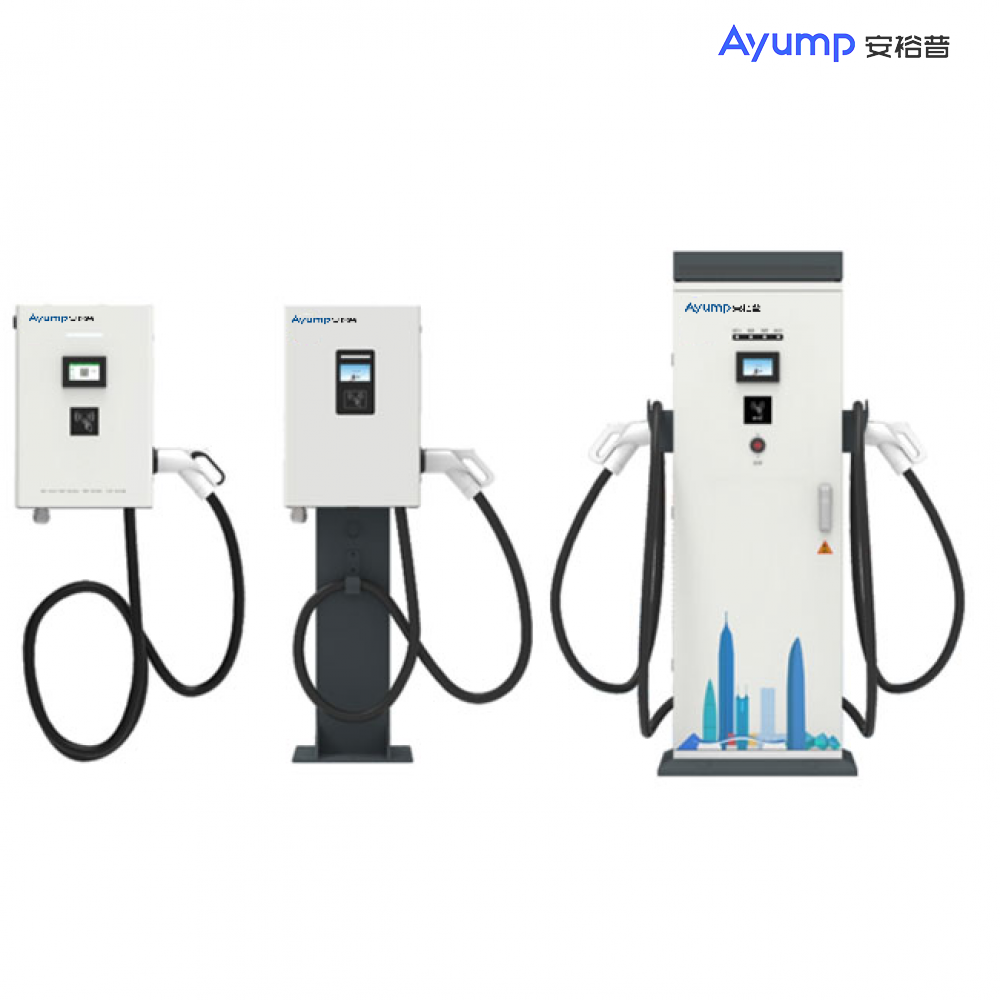 20kw/30kw/40kw壁掛/立柱/落地式直流快充充電樁