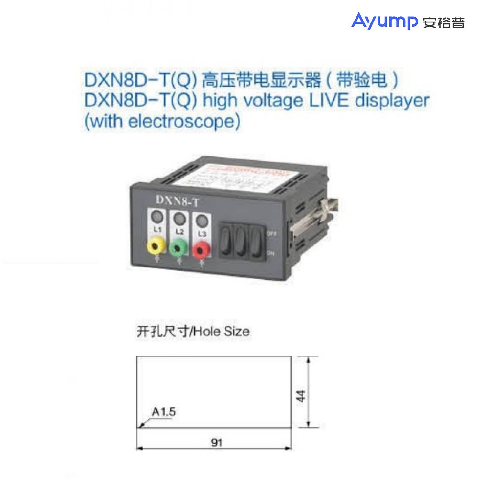 LZZBJ6-10 Indoor High-Voltage Current Transformer