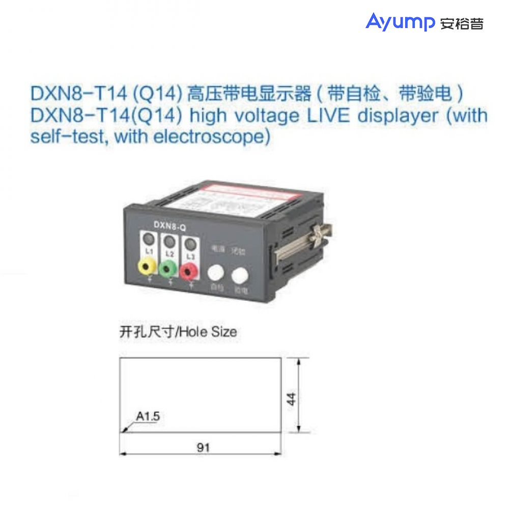 JDZX10-10(REL-10) Indoor High-Voltage Voltage Transformer