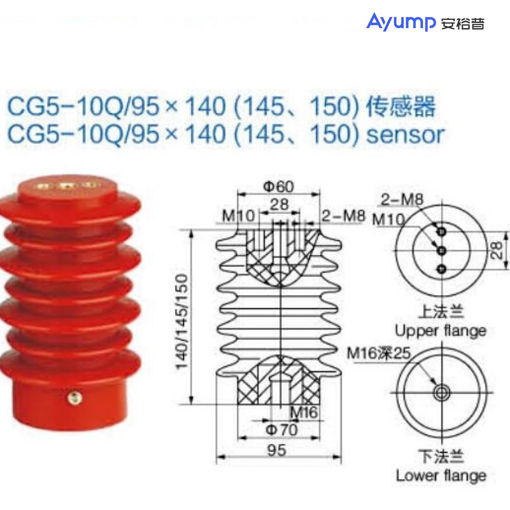 JDZX9-24 Indoor High-Voltage Voltage Transformer