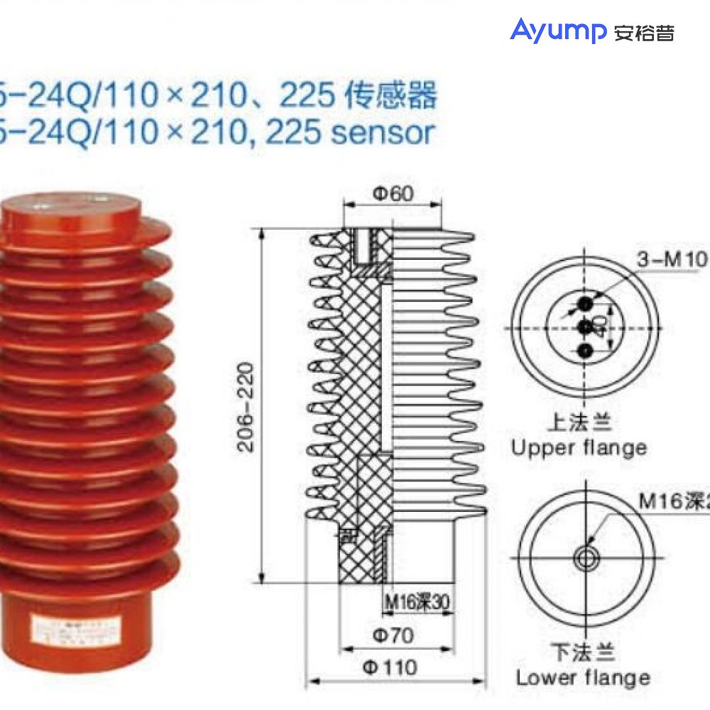 JDZX9-35 Indoor High-Voltage Voltage Transformer